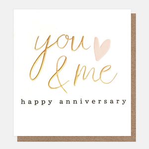 You & Me Anniversary Card