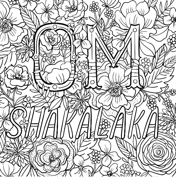 Inner F*cking Peace Colouring Book