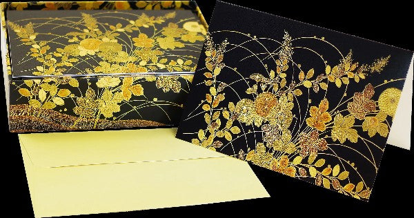 Autumn Grasses Thank You Notecards